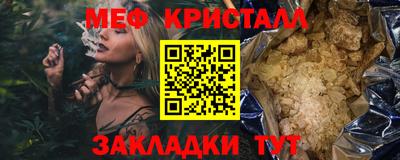 ГАЛЛЮЦИНОГЕННЫЕ ГРИБЫ Кунгур