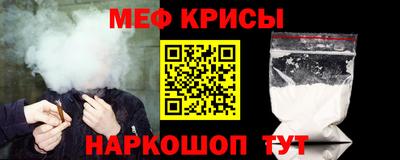 дмт Краснознаменск