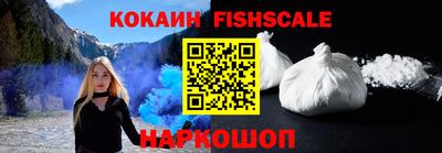 мяу мяу мука Краснокаменск
