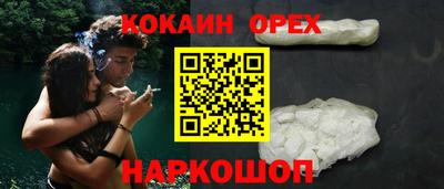 дмт Краснознаменск