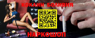 mdma Кулебаки