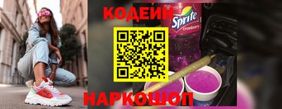 дмт Краснознаменск