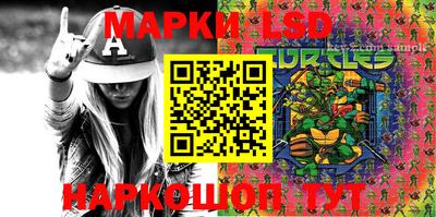 мяу мяу мука Краснокаменск