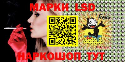 мяу мяу мука Краснокаменск
