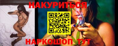 дмт Краснознаменск