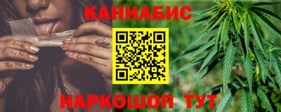 ешки Краснодар