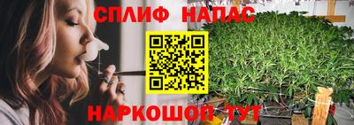 стаф Кумертау