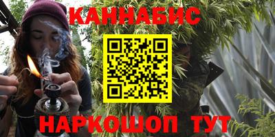 дмт Краснознаменск