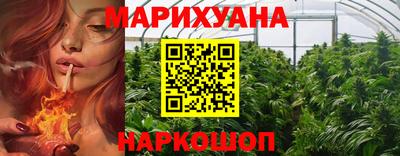 дмт Краснознаменск