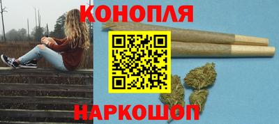 ешки Краснодар