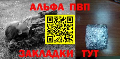 дмт Краснознаменск