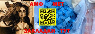 ешки Краснодар