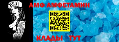 дмт Краснознаменск