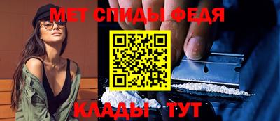 mdma Кулебаки