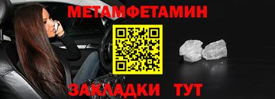дмт Краснознаменск