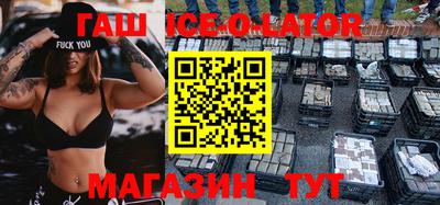 дмт Краснознаменск