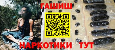 дмт Краснознаменск