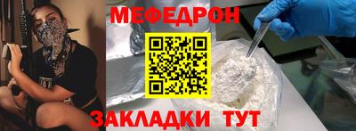 дмт Краснознаменск