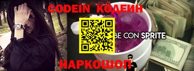 ГАЛЛЮЦИНОГЕННЫЕ ГРИБЫ Кунгур